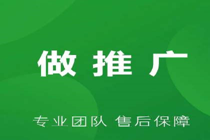 信息流平台运营优化案例